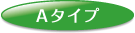 A^Cv